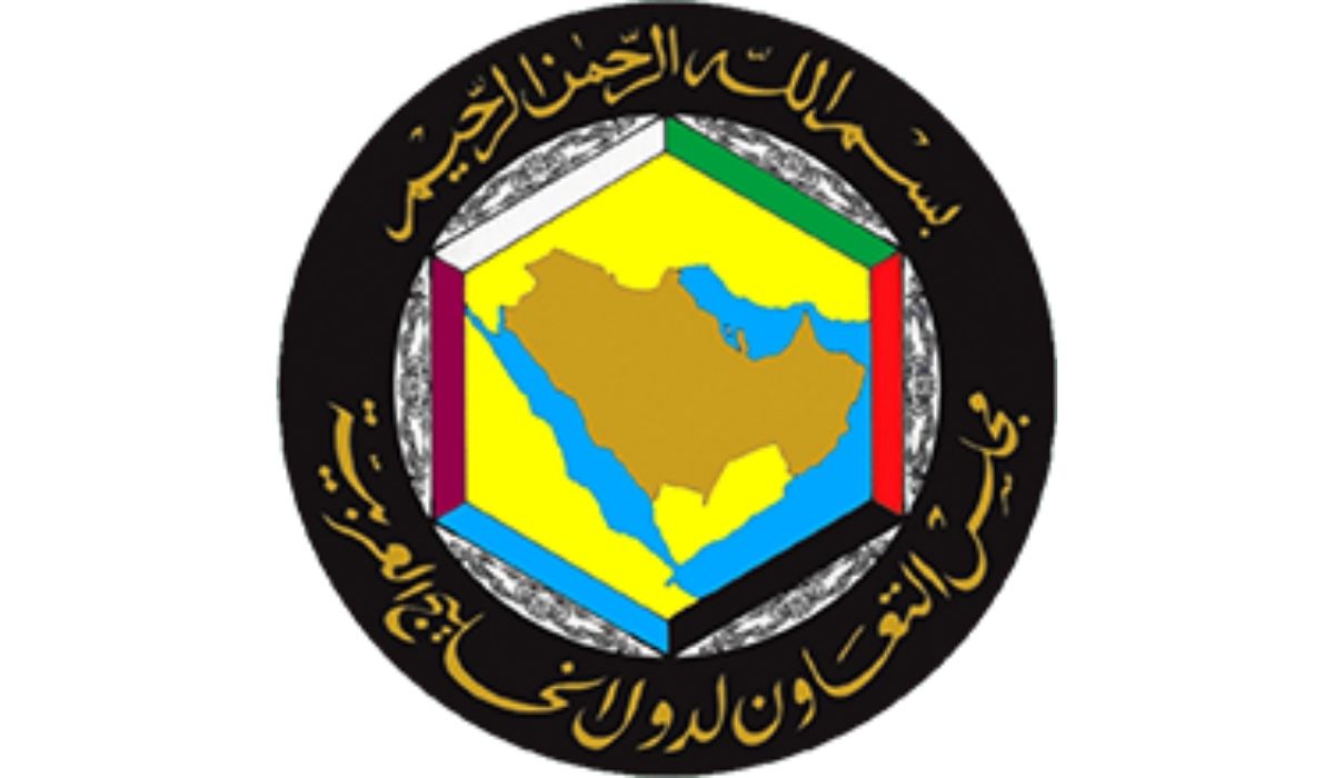 Gulf Corporation Council meeting adopts Qatar's proposal